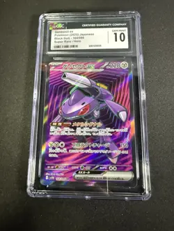 CGC 10 Genesect ex SR 164/086 sv11B Japanese Pokemon Card Black Bolt - Image 1