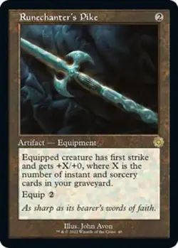 Runechanter's Pike NM #48 The Brothers' War: Retro Frame Artifacts MTG - Image 1