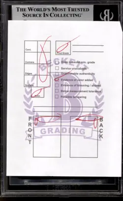 Magic MTG Alpha Vesuvan Doppelganger BGS AA LIGHTLY PLAYED LP Inked Surface INK - Image 3