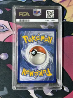 2020 Snorlax VMAX Secret Full Art 206/202 (PSA 9, MINT) Pokemon Sword And Shield - Image 2