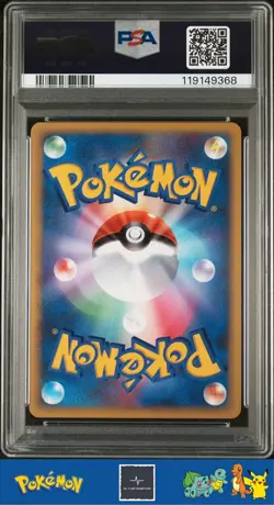 2009 Japanese Pokemon Legendary HeartGold 1st Ed 053/070 Blissey PSA 10 - Image 2