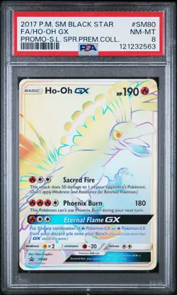 Ho-Oh GX #SM80 Pokemon (2017) Black Star Promo Super-Premium Collection PSA 8 - Image 1