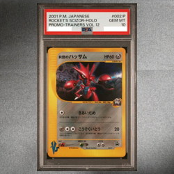 PSA 10 Team Rocket's Scizor 002/P Promo Trainers Vol.12 Pokemon Card Japanese - Image 1