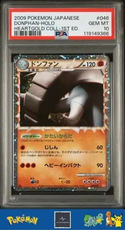 2009 Japanese Pokemon Legendary HeartGold 1st Ed 046/070 Donphan Prime PSA 10 - Image 1