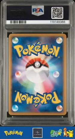 2009 Japanese Pokemon Legendary HeartGold 1st Ed 046/070 Donphan Prime PSA 10 - Image 2