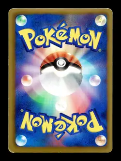 [MP] Sceptile 005/051 Holo Japanese Spiral Force Pokemon - Image 2