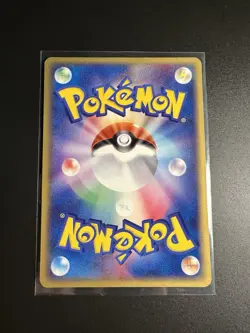 Rafe's Blaziken Pokemon 2004 Sky-Splitting Deoxys Movie VS Japanese 012/019 LP - Image 2