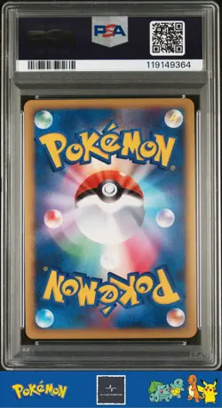 2009 Japanese Pokemon Legendary HeartGold 1st Ed 033/070 Ampharos Reverse PSA 10 - Image 2