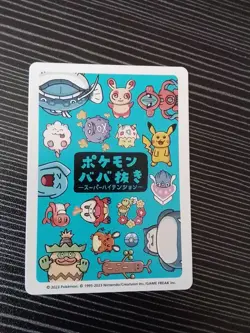 Pokemon Snorlax Old Maid Game Card Japanese - Image 2