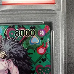 PSA 10 Donquixote Rosinante OP04-119 OP09 SP ALT ART One Piece Card Japanese - Image 5