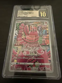 CGC 10 PRISTINE Oricorio 176/172 VSTAR Universe Japanese Art Rare Pokemon Card - Image 1