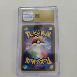 CGC 10 Pristine Magnezone 193/172 AR Art Rare VSTAR Universe s12a Pokemon Card - Image 2