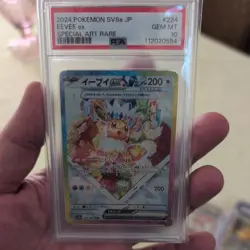 PSA 10 Eevee ex SAR 224/187 sv8a Terastal Festival Japanese 2024 Pokemon Card - Image 1