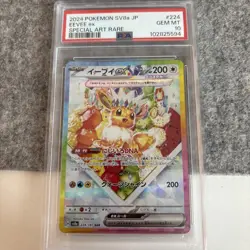 PSA 10 Eevee ex SAR 224/187 sv8a Terastal Festival Japanese 2024 Pokemon Card - Image 1