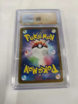 CGC 10 Pristine Ceruledge Holo 268/190 S Shiny Treasure ex Japanese Pokemon Card - Image 2