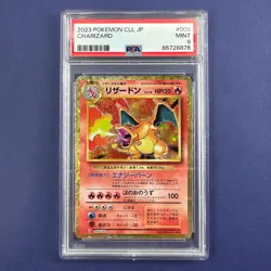 【FAST】PSA 9 MINT Charizard 003/032 CLL Pokemon Card Game Classic Japanese 2023 - Image 1