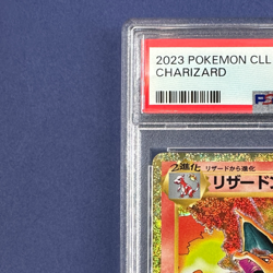 【FAST】PSA 9 MINT Charizard 003/032 CLL Pokemon Card Game Classic Japanese 2023 - Image 3