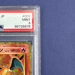 【FAST】PSA 9 MINT Charizard 003/032 CLL Pokemon Card Game Classic Japanese 2023 - Image 4