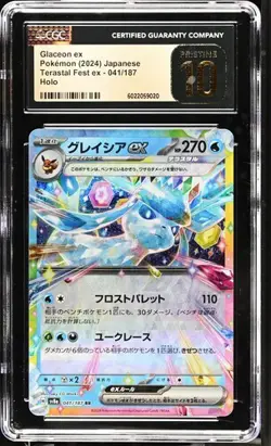❄❄❄ CGC 10 PRISTINE Glaceon Ex 041/187 HOLO Terastal Festival Pokemon Card - Image 1