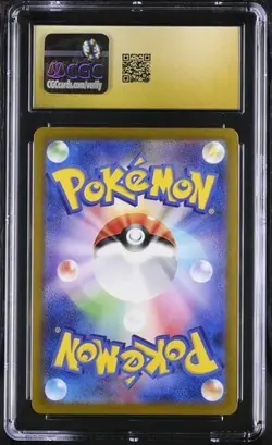 ✨ CGC 10 Pristine Probopass 076/066 AR Art Rare Crimson Haze sv5a Pokemon Card - Image 2