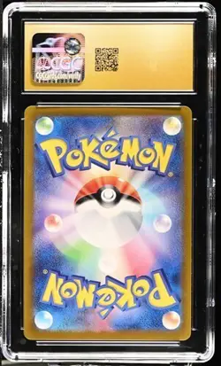 💧💧 CGC 10 PRISTINE Vaporeon Ex 031/187 HOLO Terastal Festival Pokemon Card - Image 2