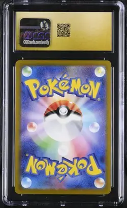 ✨✨ CGC 10 Pristine Heliolisk 073/066 AR Art Rare Crimson Haze sv5a Pokemon Card - Image 2