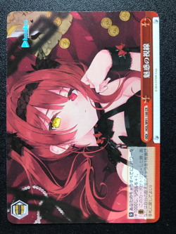 Bushiroad Weiss Schwarz Hololive Volume 1 - Select Your Card - Japanese - Image 3