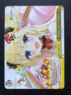 Bushiroad Weiss Schwarz Hololive Volume 1 - Select Your Card - Japanese - Image 4