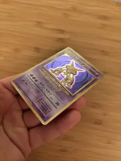 Pokemon Alakazam TCG Card Base Set No.065 Japanese Holo MP - Image 3