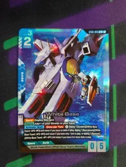 White Base Alternate Art Foil ST01-015 C+ - Gundam TCG Card Game - Image 1