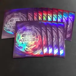YuGiOh 15ct. Fusion Summon Purple Backs OCG Card Protectors Sleeves Brand New! - Image 1