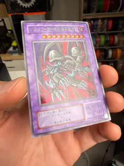 Yu-Gi-Oh yugioh Black Skull Dragon Ultra Rare RB-18 Japan Anime Japan Yu-Gi-Oh! - Image 2