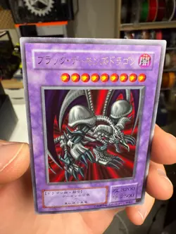 Yu-Gi-Oh yugioh Black Skull Dragon Ultra Rare RB-18 Japan Anime Japan Yu-Gi-Oh! - Image 4