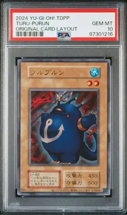 PSA10 TURU-PURUN Ultra Rare 2024 Yu-Gi-Oh Reprint Duelist Legend Mint - Image 1