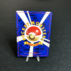1996 Blaine’s Charmander #004 Japanese Pokemon Card Pocket Monsters NM - Image 2