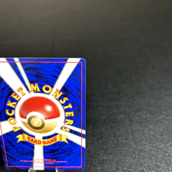 1996 Blaine’s Charmander #004 Japanese Pokemon Card Pocket Monsters NM - Image 4