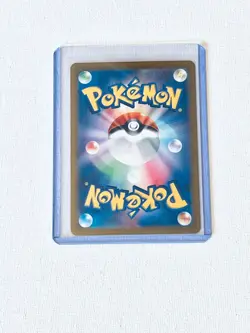 Mr. Mime 122/165 Scarlet & Violet 151 Pokemon Card Holo (Japanese) - Image 2