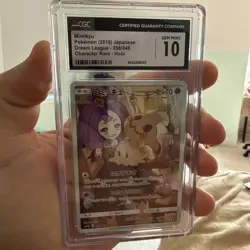 Pokemon TCG Mimikyu Holo Card 058/049 Sm11b: Dream League (Japanese) - Image 1