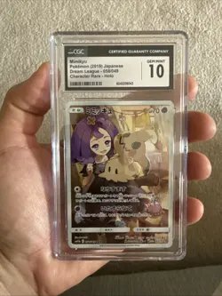 Pokemon TCG Mimikyu Holo Card 058/049 Sm11b: Dream League (Japanese) - Image 5