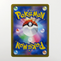 Pokemon Card Bulbasaur Charmander Squirtle Pokemon Go Promo Set Japanese - Image 5