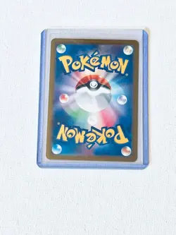 Vileplume 45/165 Scarlet & Violet 151 Pokemon Card Holo (Japanese) - Image 2