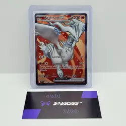 CARTA POKEMON CARD RESHIRAM EX 158/086 - ITA - FUOCO BIANCO - 2025 - NEAR MINT - Image 1