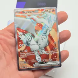 CARTA POKEMON CARD RESHIRAM EX 158/086 - ITA - FUOCO BIANCO - 2025 - NEAR MINT - Image 2