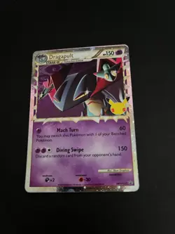 Pokemon TCG Dragapult Celebration's SWSH132 Promo Trading Card TCG Pokemon - Image 2