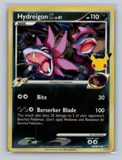 Hydregion C SWSH138 - Black Star Promo - Pokemon TCG: Celebrations Holo Card LP - Image 1