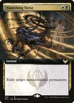 Vanishing Verse - Foil Extended Art STX NM MTG - Image 1