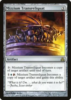 2x Mizzium Transreliquat Guildpact MP MTG - Image 1