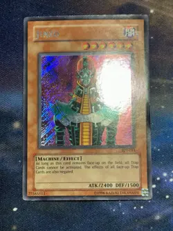Jinzo BPT-011 Secret Rare Collectors Tin Promo YuGiOh MP - Image 5
