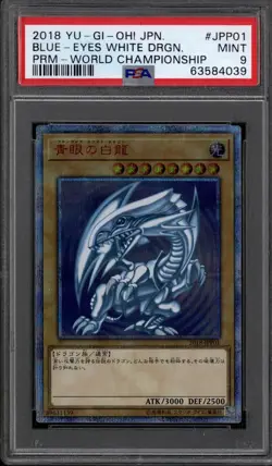 Yu-Gi-Oh World Championship Blue-Eyes White Dragon 2018-JPP01 PSA 9 YuGiOh - Image 1
