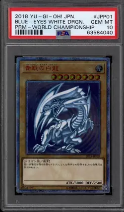 Yu-Gi-Oh Championship Blue-Eyes White Dragon 2018-JPP01 PSA 10 GEM MINT YuGiOh - Image 1